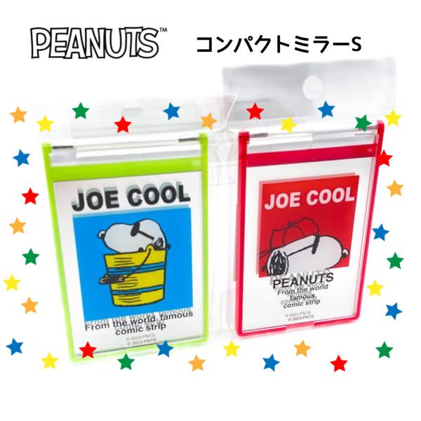 【未使用】スヌーピー　コンパクトミラー　ゴルフ柄 motte-ecobag_kez293