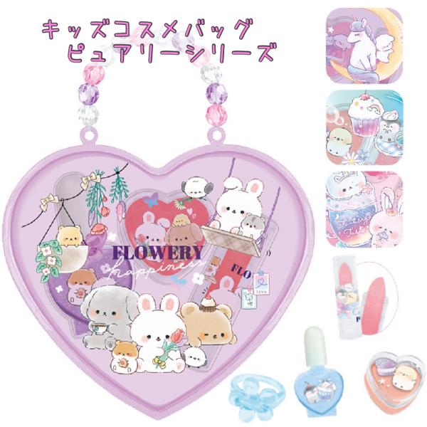 motte-ecobag_kez346