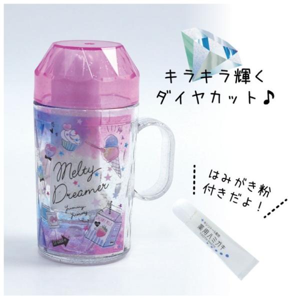 歯みがきセット 女の子 キラキラ歯みがきセット 子供 歯ブラシ ギフト はみがき粉付き ユニコーン オルチャン 小学生 かわいい トレンド Buyee 日本代购平台 产品购物网站大全 Buyee一站式代购 Bot Online