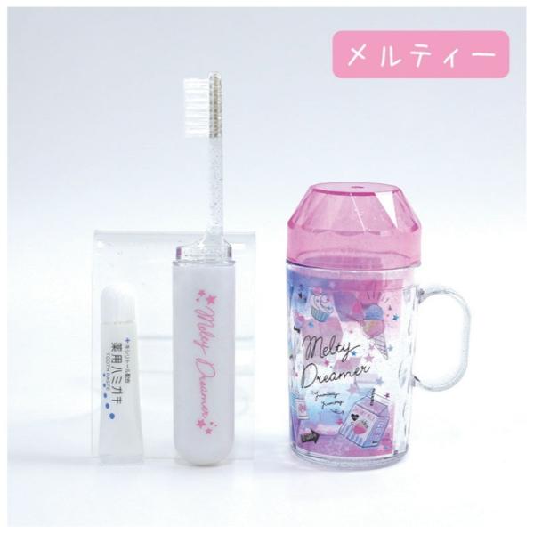 歯みがきセット 女の子 キラキラ歯みがきセット 子供 歯ブラシ ギフト はみがき粉付き ユニコーン オルチャン 小学生 かわいい トレンド Buyee Buyee Japanese Proxy Service Buy From Japan Bot Online