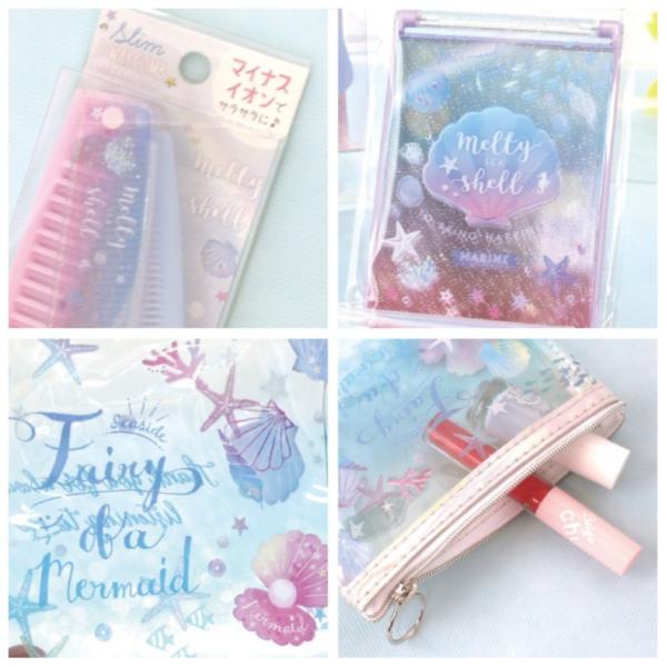コーム リトルマーメイドコスメセット くし ミニポーチ ミラー シェル おしゃれ 子供 小学生 女の子 中学生 子供用 かわいい 女の子 女子 プレゼント 人気 景品 Buyee Buyee 日本の通販商品 オークションの代理入札 代理購入