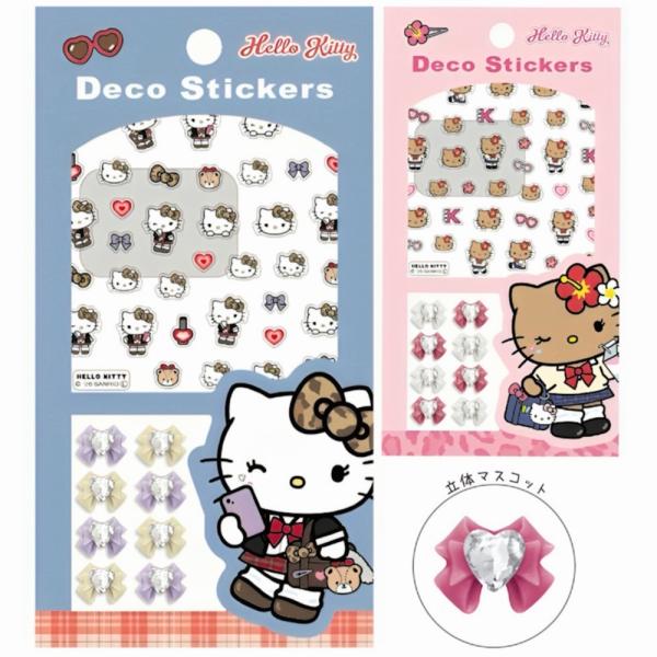 ハローキティ デコステッカー 立体マスコット シール サンリオ 女の子