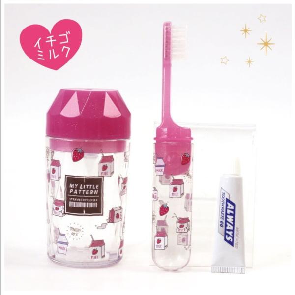 決定的 トランク 束 中学生 歯ブラシ Leo Dental Jp