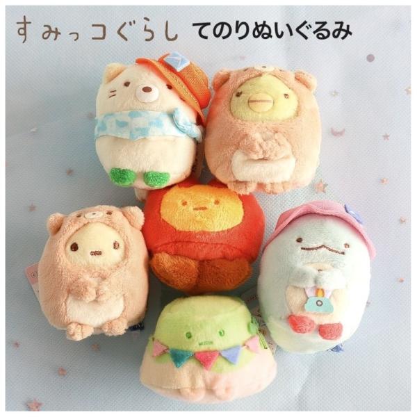 小学生 プレゼント 女 低学年 キッズ ベビー マタニティ Favofavoitems