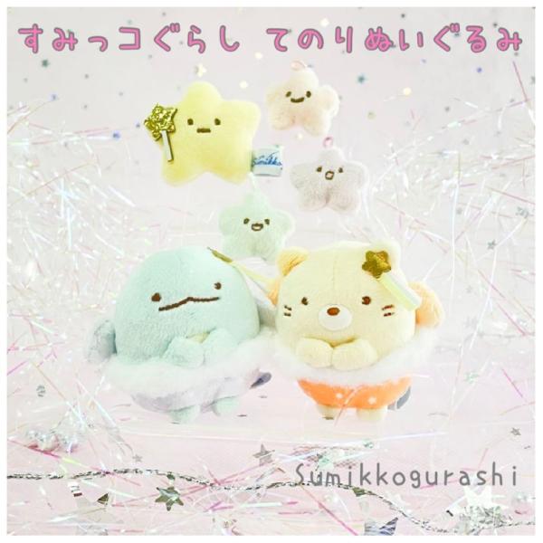 のり おしゃれ ホビーの人気商品 通販 価格比較 価格 Com