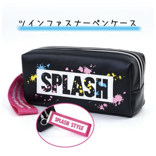 ファッショントレンド ぜいたく筆箱 かっこいい 女子