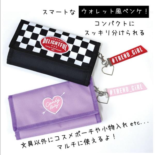 ペンケース ウォレットペンケース 軽い スマート 韓国 中学生 小学生 可愛い 女の子 子供 小学生 ふでばこ 文房具 おしゃれ 女子 誕生日プレゼント 人気 Buyee Servicio De Proxy Japones Buyee Compra En Japon