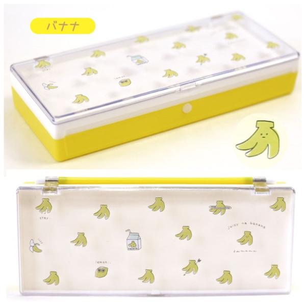 ペンケース 小学生 ジューシーフルーツプラコレ プラコレ プレゼント 可愛い 女の子 子供 小学生 ふでばこ 文房具 おしゃれ 女子 誕生日プレゼント 人気 Buyee Buyee 日本の通販商品 オークションの代理入札 代理購入