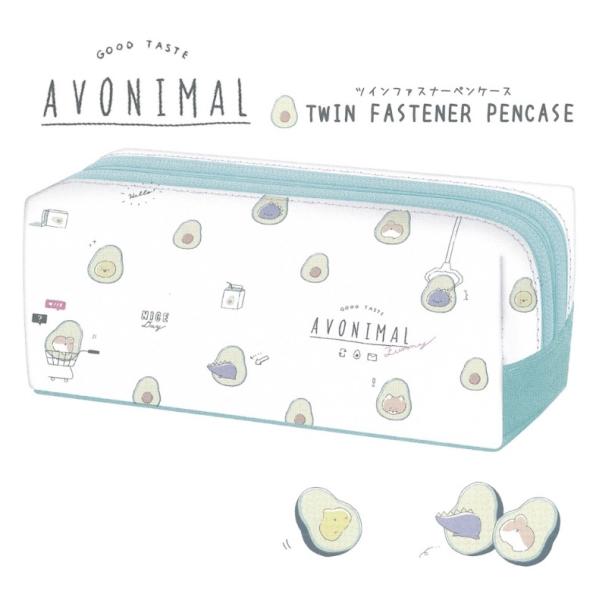 女の子 筆箱 人気の価格と最安値 おすすめ通販を激安で