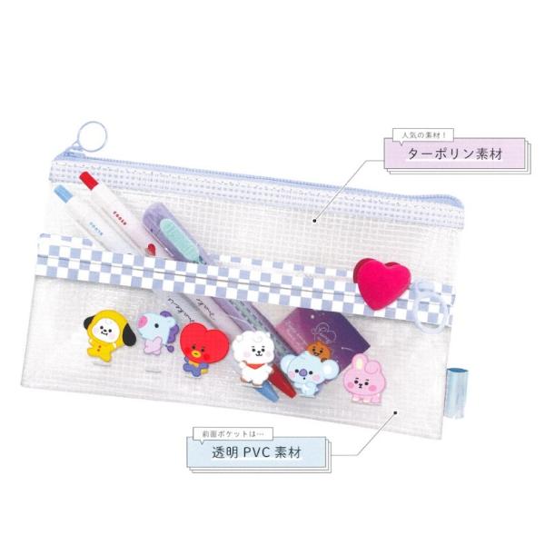 筆箱 かわいい 女の子 Bt21 クリアフラットペンポーチ 小学生 中学生 高校生 Bt21 Bts バンタン おしゃれ ペンポーチ 文房具 ペンケース 女子 誕生日 プレゼント Buyee Buyee 提供一站式最全面最專業現地yahoo Japan拍賣代bid代拍代購服務 Bot Online