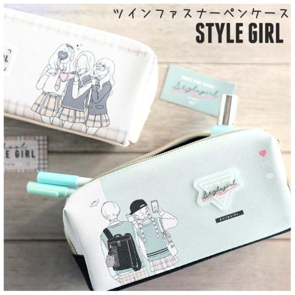 筆箱 大容量 女の子 中学生の価格と最安値 おすすめ通販を激安で