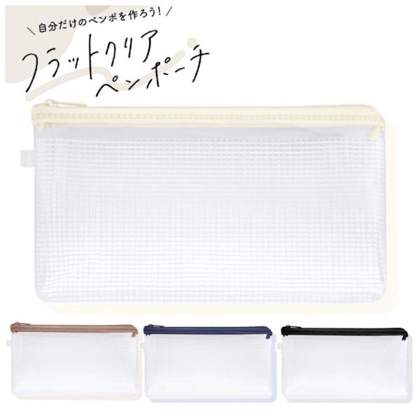 M wZ ̎q yP[X t@Xi[ tbgNAy|[`  킢  a v[g [ w wN wN