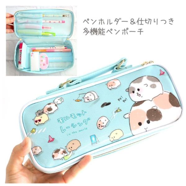 筆箱 女の子 ペンポーチ 高学年 文房具 文具の人気商品 通販 価格比較 価格 Com