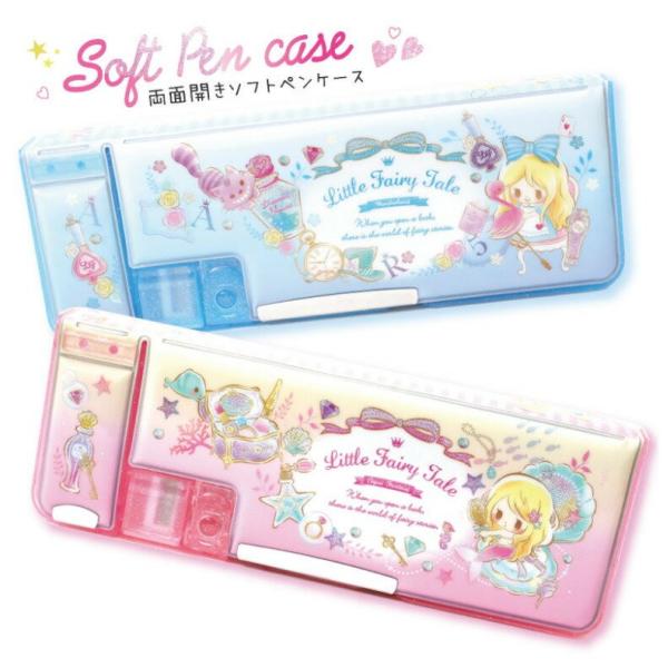 ソフトペンケース 小学生 リトルフェアリーテイル 両面開き 可愛い 女の子 子供 小学生 ふでばこ 文房具 おしゃれ 女子 誕生日プレゼント 人気 Buyee Buyee 日本の通販商品 オークションの代理入札 代理購入