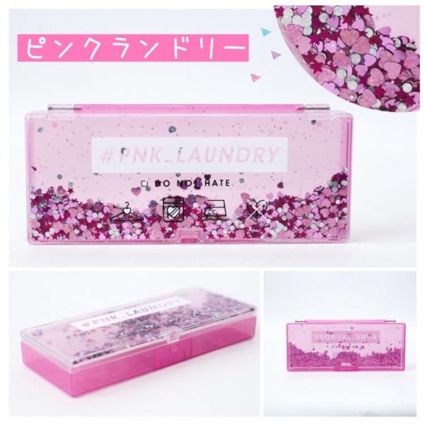 ペンケース 小学生 スパークル プラペンケース 中学校 子供会 小学生 可愛い 女の子 子供 小学生 ふでばこ 文房具 おしゃれ 女子 誕生日プレゼント 人気 Buyee Buyee 日本の通販商品 オークションの代理入札 代理購入