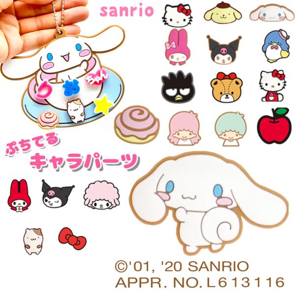 商品名品番 set13サイズ 特徴 発送日 12時のご注文は当日、以降は翌営業日(日・祝・長期休暇を除く)に発送いたします。注意事項お使いのパソコンのモニタの種類によっては発色具合によって実際のものと色が異なって見える場合がございますサイズ...