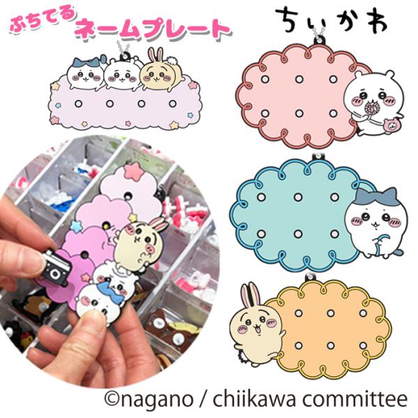 商品名品番 set8サイズ 特徴 発送日 12時のご注文は当日、以降は翌営業日(日・祝・長期休暇を除く)に発送いたします。注意事項お使いのパソコンのモニタの種類によっては発色具合によって実際のものと色が異なって見える場合がございますサイズや...