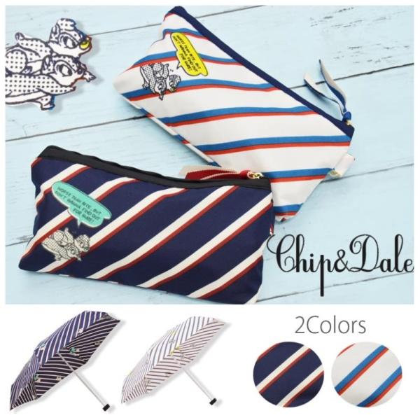 晴雨兼用 折りたたみかさ チップ デール ディズニー 5０cm 中学生 大人 キャラクター 可愛い 小学生 女の子 子供 人気 誕生日 プレゼント かわいい 通学 傘 Buyee 日本代购平台 产品购物网站大全 Buyee一站式代购 Bot Online