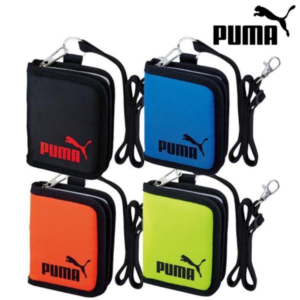プーマ PUMA 財布 サイフ puma ２つ折りウォレット 小学生 男の子 男子 中学生 シンプル かっこ