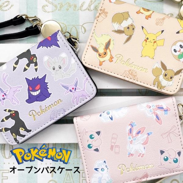 motte-ecobag_wao289