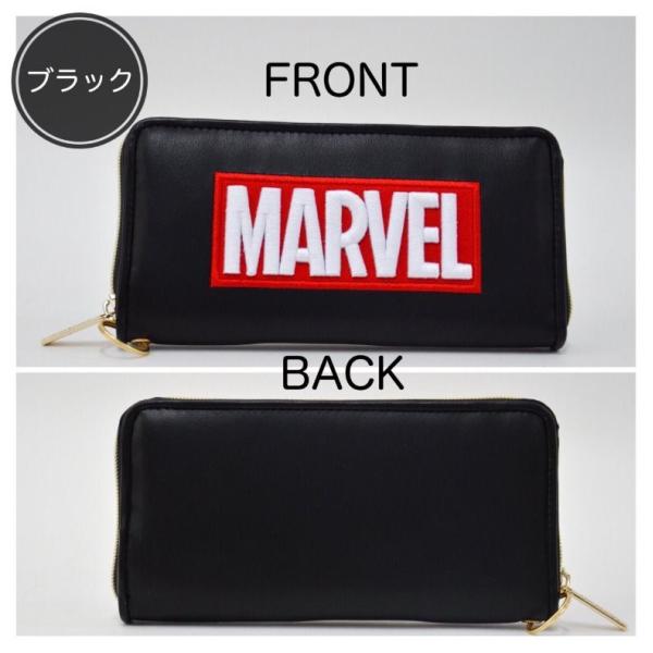 長財布 Marvel マーベル長サイフ 小学生 中学生 女の子 女子 子供 子供用 かわいい 可愛い おしゃれ お財布 誕生日 人気 誕生日プレゼント Buyee Buyee 日本の通販商品 オークションの代理入札 代理購入
