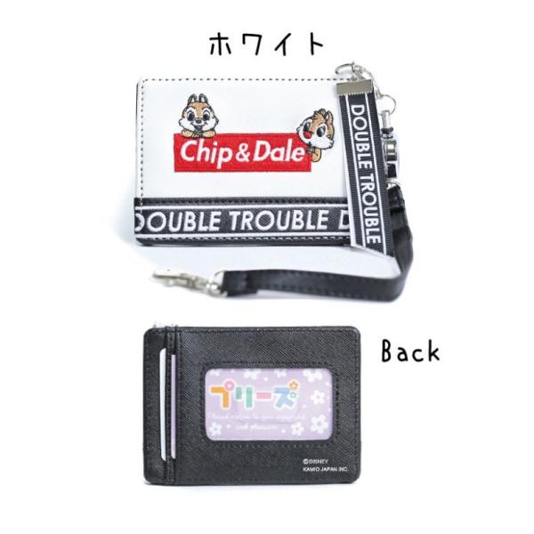 リール付きパスケース チップ デール ディズニー中学生 定期入れ かわいい おしゃれ 小学生 人気 女の子 可愛い 子共 お祝い 誕生日 プレゼント トレンド Buyee Buyee 提供一站式最全面最專業現地yahoo Japan拍賣代bid代拍代購服務 Bot Online