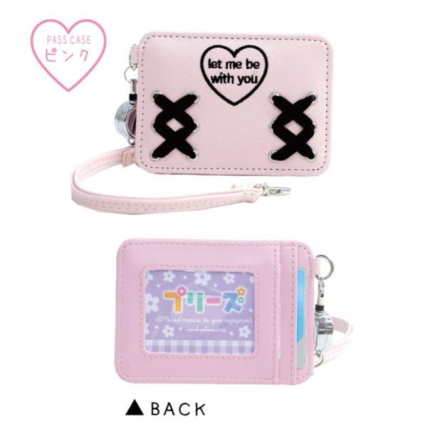 リール付きパスケース あみあげ パスケース 中学生 定期入れ かわいい おしゃれ 小学生 人気 女の子 可愛い 子共 お祝い 誕生日 プレゼント トレンド Buyee Buyee 提供一站式最全面最專業現地yahoo Japan拍賣代bid代拍代購服務 Bot Online