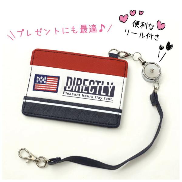 リール付きパスケース Directry ラインリール付き 定期入れ 中学生 かわいい おしゃれ 小学生 人気 女の子 可愛い 子共 お祝い 誕生日 プレゼント トレンド Buyee Buyee Japanese Proxy Service Buy From Japan Bot Online