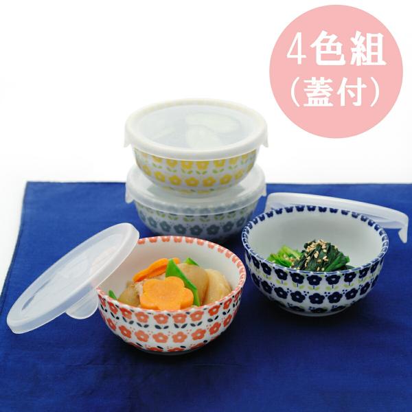 香月舎　天使の蓋物　器　食器　蓋付き煮物鉢　小物入れ　インテリア　置物 motteplus_20116118