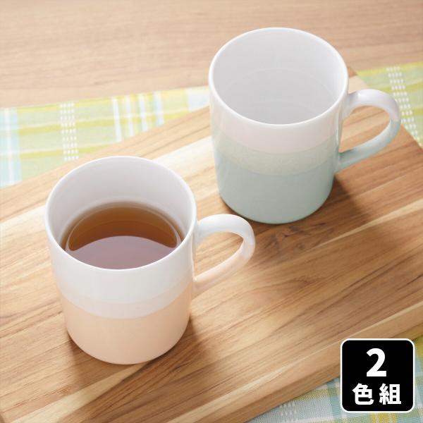 便利な目盛付 軽量 マグ シャーベット 2色組 マグカップ コップ カップ マイカップ 軽い 持ちやすい 目盛付 美濃焼 磁器 日本製 電子レンジ対応 食洗機対応