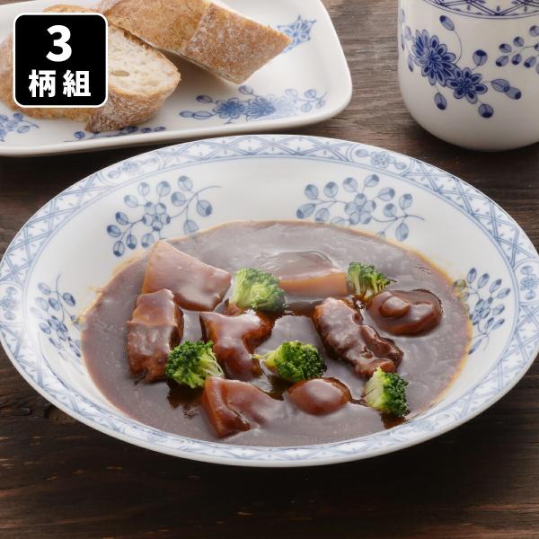 オーチャード スープ皿 カレー皿 3柄組 パスタ皿 セット 食器 皿 シチュー皿 シチューボウル スープボウル ボウル サラダボウル 日本製 電子レンジ対応 大鉢