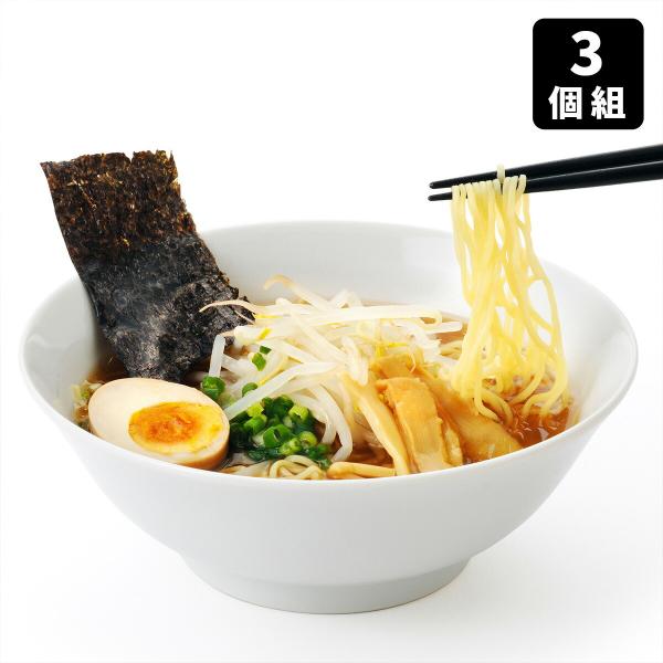 どんぶり 食器 白 白磁 ラーメン丼 3個組 食器 器 ラーメン鉢 ラーメンどんぶり 麺鉢 麺丼 うどん鉢 サラダボウル 煮物鉢 深鉢 大鉢 鉢 おしゃれ スタッキング