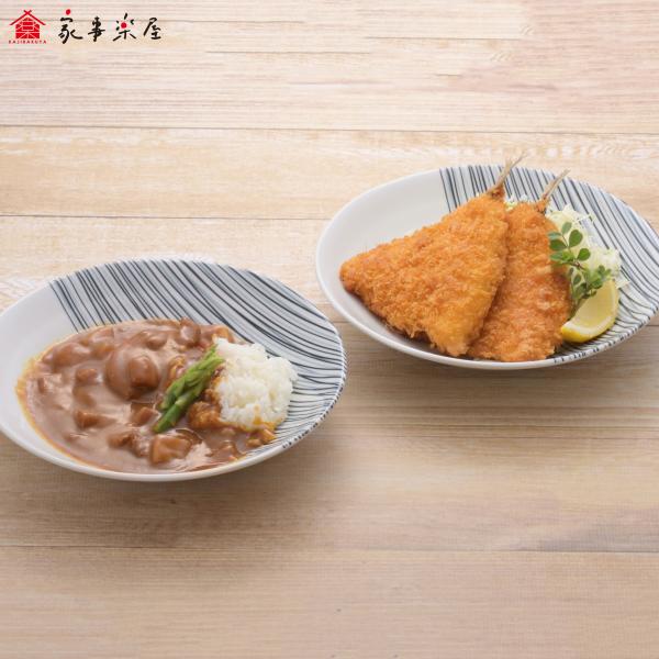 家事楽屋 とってもかる〜い 深皿 千筋 2枚組 軽量 軽い 食器 軽量食器 カレー皿 パスタ皿 盛皿 シチュー皿 麺皿 器 皿 和食器 洋食器 日本製 食洗機対応