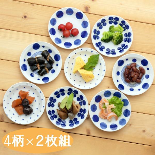 クリーム色のチェリー模様皿セット クリーム色のチェリー模様皿