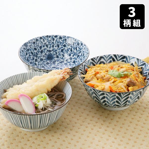 食器　丼　どんぶり　皿　新品未使用　柄物　6枚セットまとめ　バラ売り可能 食器 丼 どんぶり 皿 新品未使用 柄物 6枚セットまとめ バラ売り可能