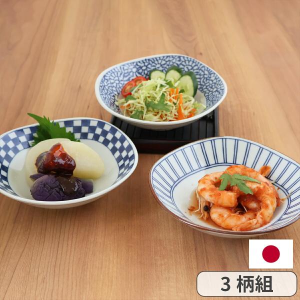 藍屋 絵変り 角 小鉢 3柄組 鉢 ボウル 煮物鉢 おかず皿 サラダボウル 食器 和食器 取り鉢 中鉢 セット スタッキング収納 日本製 角皿 電子レンジ対応 食洗機対応