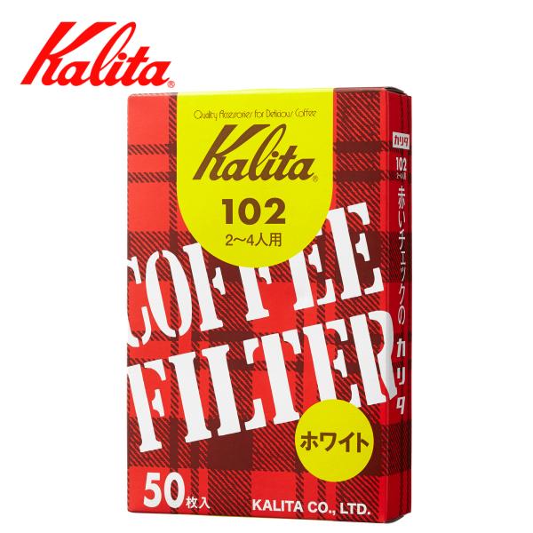 102濾紙 ホワイト 40枚入り カリタ Kalita コーヒーフィルター コーヒー ペーパー フィルター コーヒーペーパー 珈琲 2~4人用 日本製
