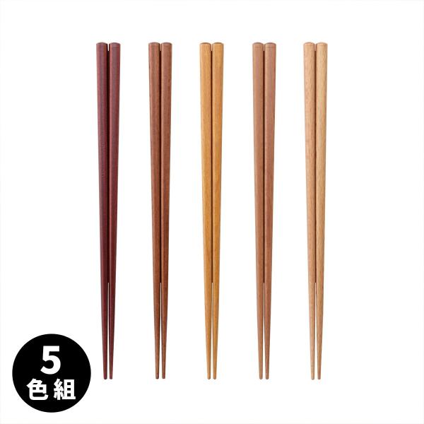若狭塗 食洗機対応 塗箸 バウム 5色組 箸 お箸 おはし はし 角型 四角 木 5本セット 箸セット 普段使い 来客用 おもてなし 日本製