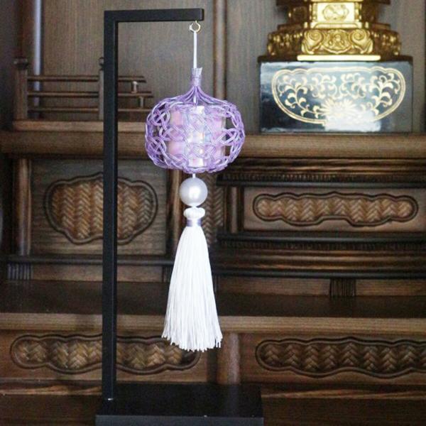 盆提灯 お供え 水引仏壇用提灯「仏縁郷」紫苑 飾り台付 仏壇用提灯 仏壇用 仏具 仏壇 仏壇用品 供養 慶弔 弔事 法事 お盆 御盆 新盆 水引き 手作り