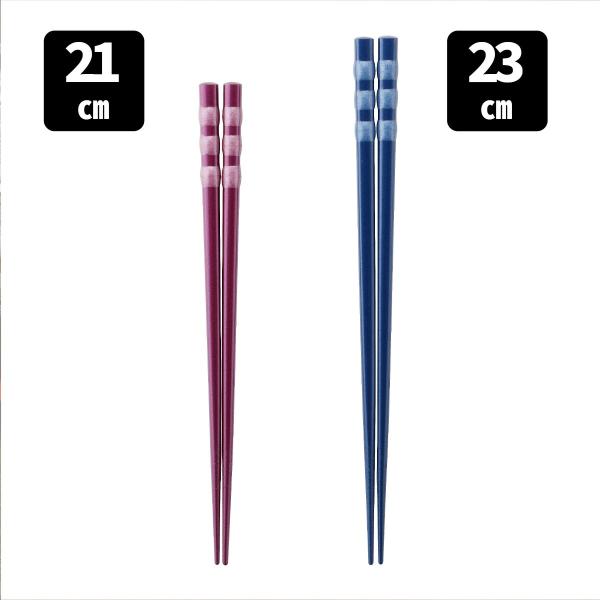 若狭塗 食洗機対応 とんぼ玉風 沙夜 塗箸 21.0cm 23.0cm はし 箸 お箸 おはし 日本製 滑り止め加工 おしゃれ 上品 おもてなし 普段使い 来客用 1膳