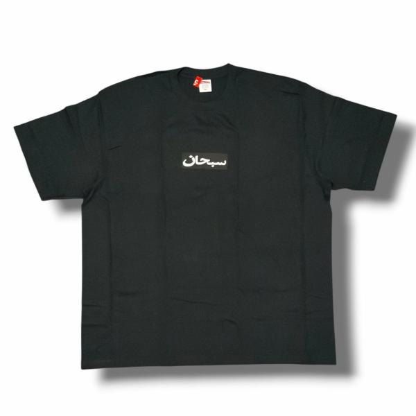 Supreme（シュプリーム） 26SS Arabic Logo Tee アラビックロゴTシャツ