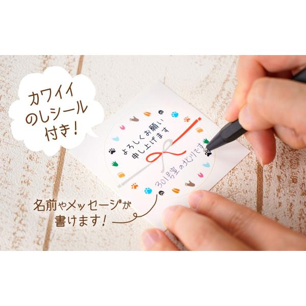 引っ越し 引越し 挨拶 品物 挨拶品 粗品 ギフト 景品 展示会 イベント のしシール付き Water 高級ティッシュ Zooのご挨拶 あいさつ用 Buyee Servis Zakupok Tretim Licom Buyee Pokupajte Iz Yaponii