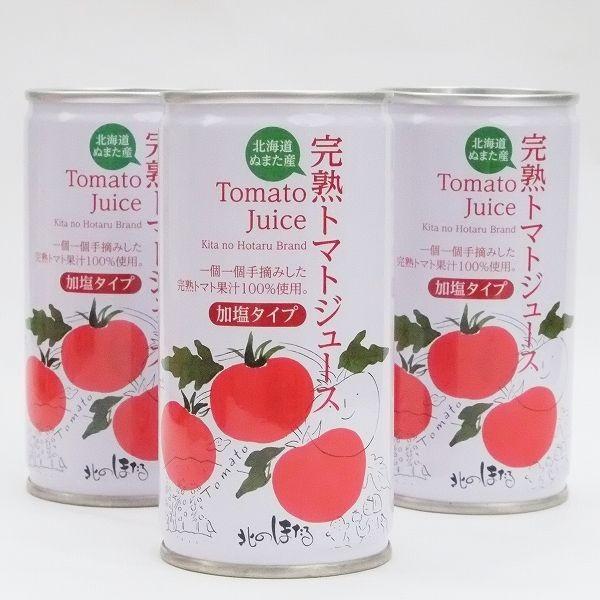 I@k̂ق@ng}gW[X@L@190g@3i90ʁjH꒼AȀiƂ͕̒s@