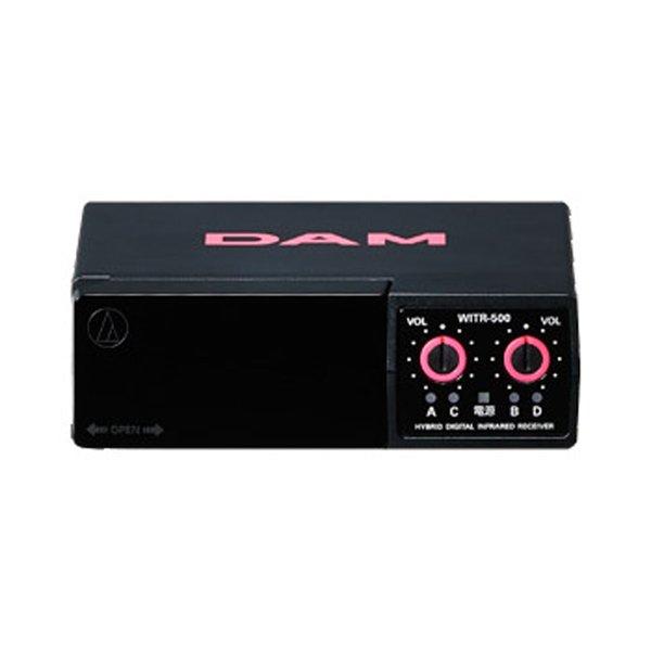 赤外線ワイヤレスマイクレシーバ WITR-500 DAM 第一興商 赤外線ワイヤレスマイクレシーバ WITR-500 DAM 第一興商