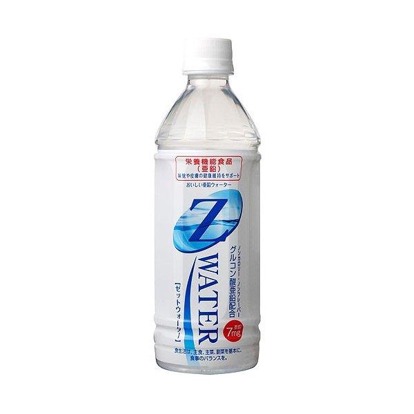 本州送料無料 栄養機能食品 亜鉛 Z WATER 500ml 24本入 日時指定不可