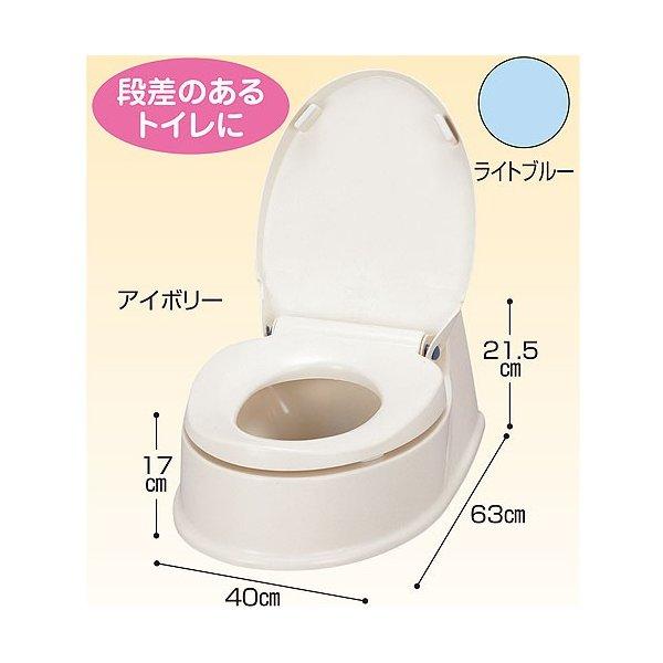 安寿 サニタリーエースHG 両用式 選べる カラー : 通販もっと快適