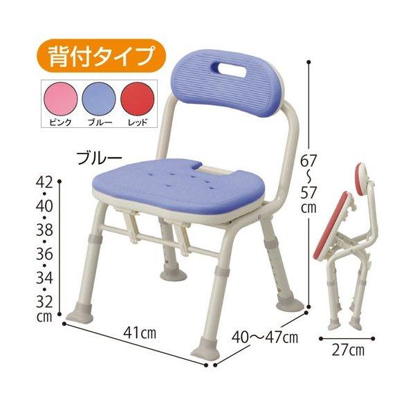 安寿 コンパクト折りたたみシャワーベンチIc 背付タイプ 選べる