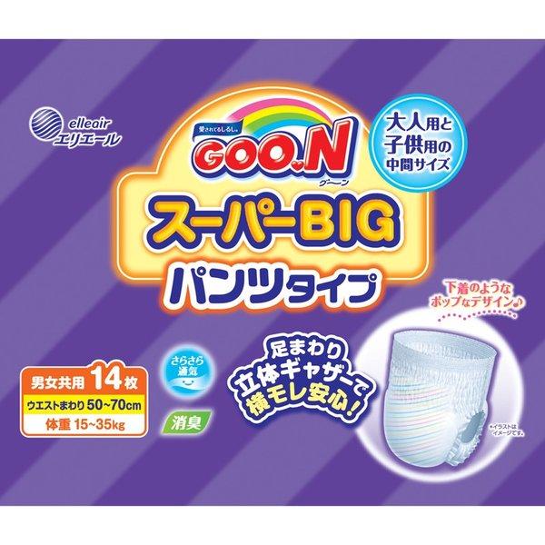 グーン スーパーBIG パンツタイプ 14枚入 介護 尿もれ 大王製紙 : 通販