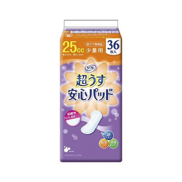 リフレ 超うす安心パッド 少量用 25cc 36枚✕18袋 2ケース Amazon | リフレ 超うす 安心パッド 失禁 尿モレ 尿漏れシート