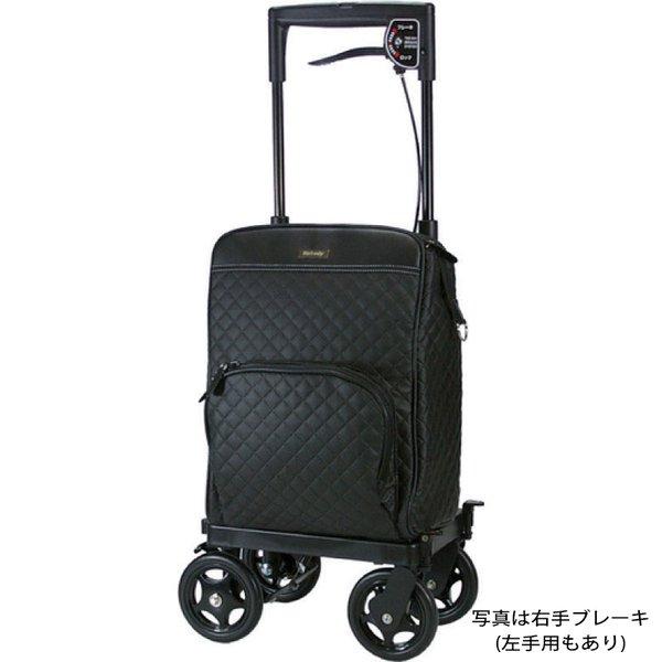 メロディ プリモ 右用 キルティングBK 島製作所 シルバーカー カート 